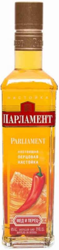 "Parliament" Honey & Pepper, Bitter