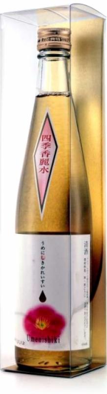 Umenishiki, Shikika Reisui