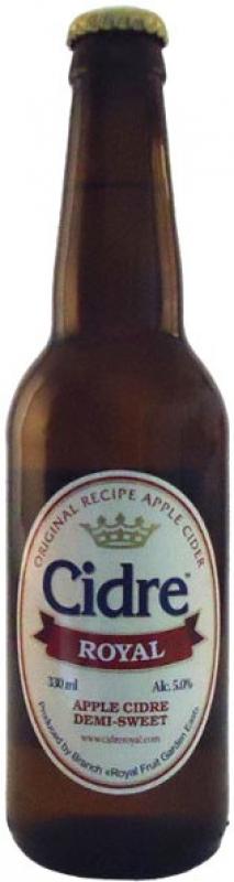 "Cidre Royal" Apple Demi-Sweet