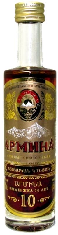 Армина 10-летней выдержки в мини упаковке