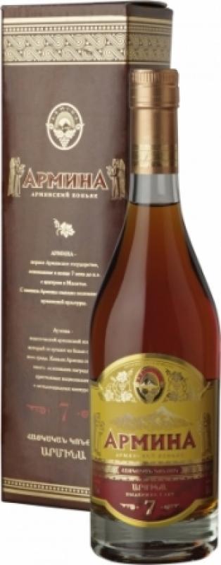 Армина 7-летний в коробке