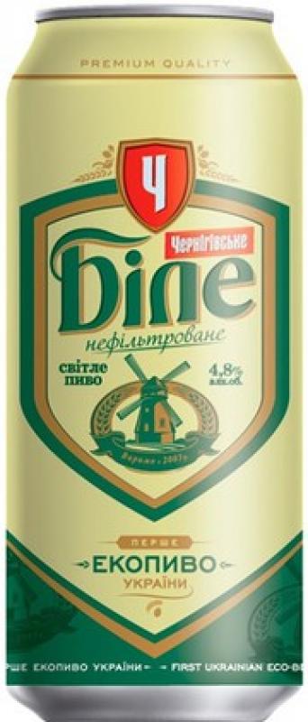 "Chernigivske" Bile, in can