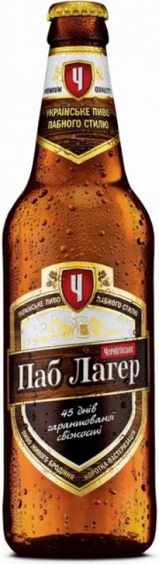 "Chernigivske" Pab Lager