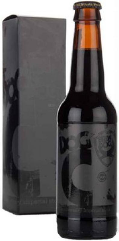 BrewDog, "Dog C", gift box