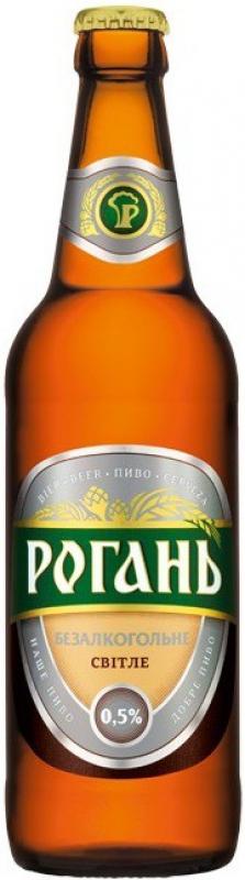 Rogan, Non-Alcoholic