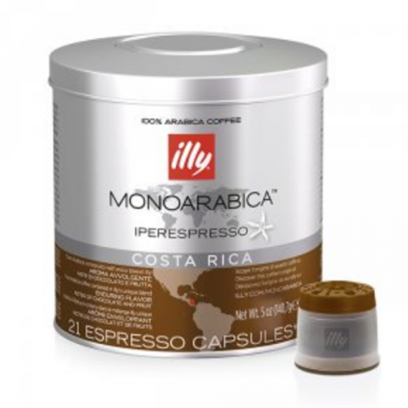 Illy IperEspresso Monoarabica Коста Рика, ж/б в зернах