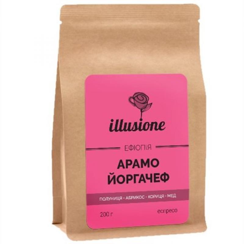 Illusione Ethiopia Aramo Yirgacheffe gr.1, в зернах