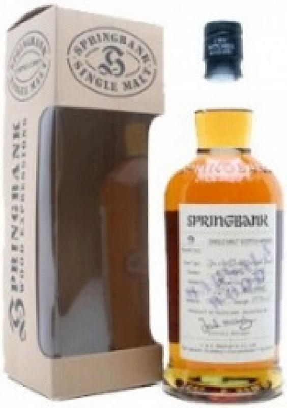 Springbank 9 years old Marsala Finish, gift box