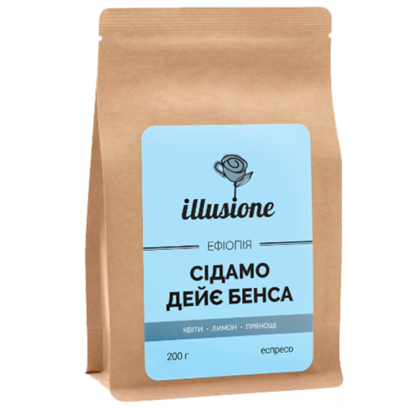 Illusione Ethiopia Sidamo Daye Bensa gr 2, в зернах
