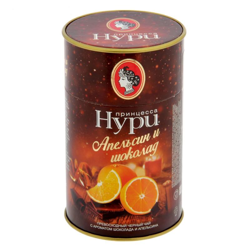 Принцесса Нури Апельсин и шоколад