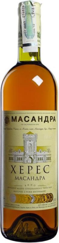 Massandra, Sherry Massandra