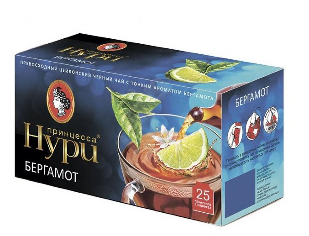 Принцесса Нури Бергамот