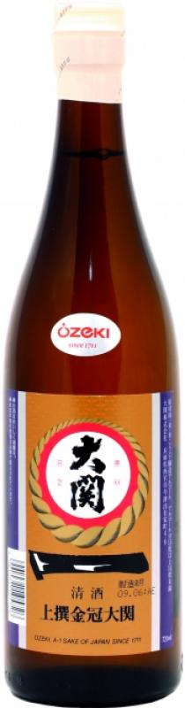 Ozeki, Josen Kinkan