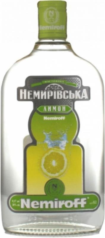 Nemiroff Lemon