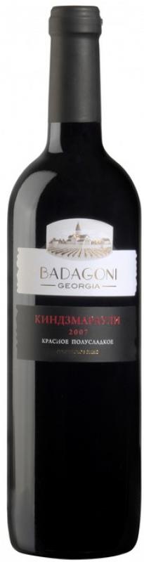 Badagoni, Kindzmarauli