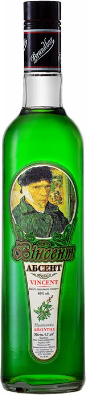 Brandbar, "Vincent"