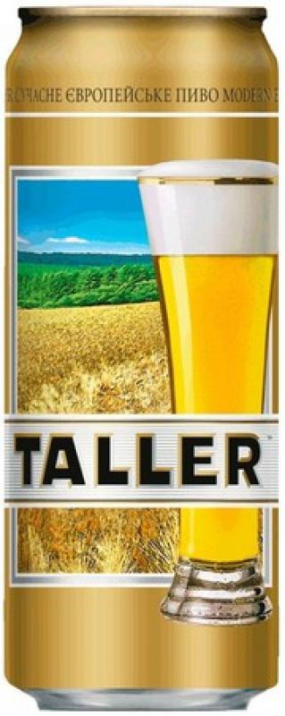 "Taller", in can