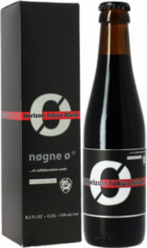 Nogne O, "Horizon Tokyo Black", gift box