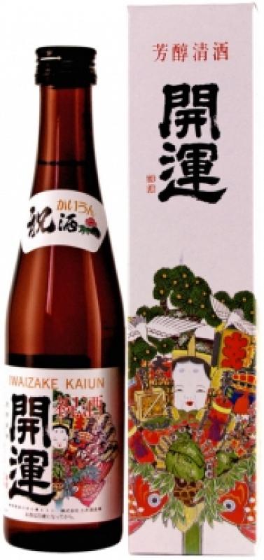 Kaiun Iwaizake, gift box