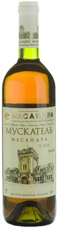 Massandra, Muskatel White