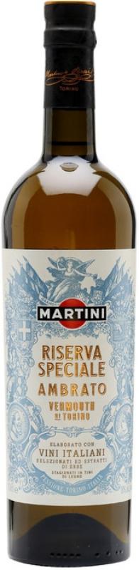 "Martini" Riserva Speciale Ambrato