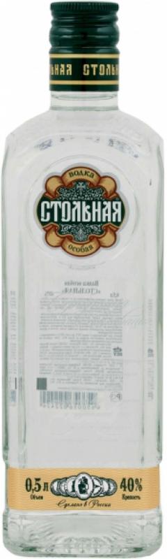 "Stolnaya" Osobaya