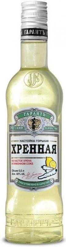 "Russian Garant Quality" Horseradish, Bitter