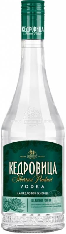 "Kedrovitsa" with Cedar Zhivitsa