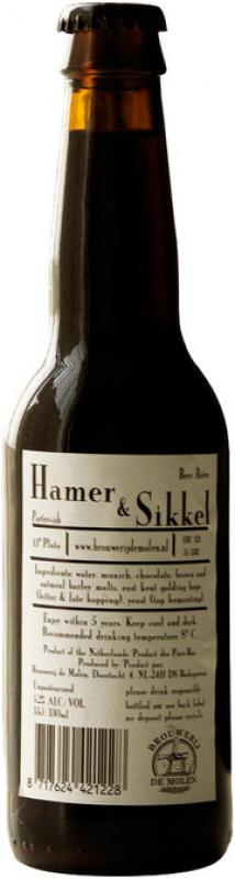 De Molen, "Hamer & Sikkel"