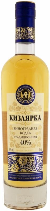 Kizlyar cognac distillery, "Kizlyarka" Traditional