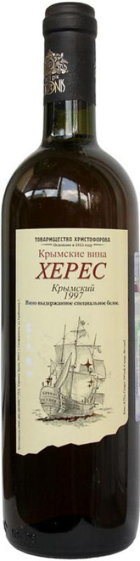 Sherry "Crimean" Special blanc
