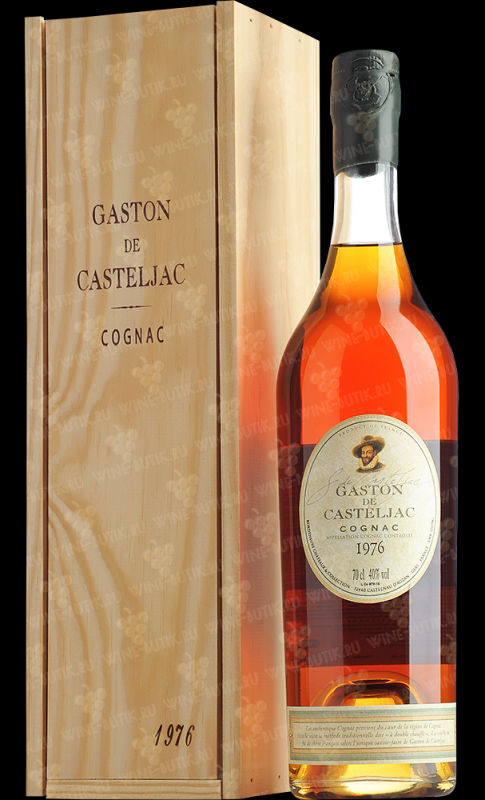 Gaston de Casteljac 1976 в деревянной коробке