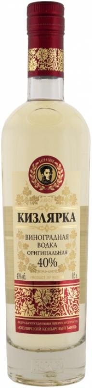 Kizlyar cognac distillery, "Kizlyarka" Original