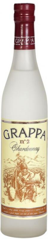 Grappa №2