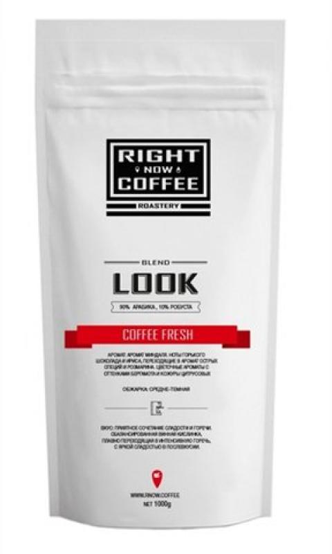 Right Now Coffee Look, в зернах