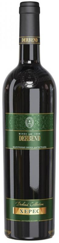 Derbent cognac factory, Jerez Dagestanskij