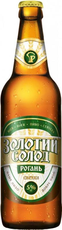 Rogan, "Golden Malt"