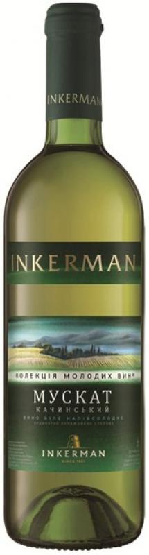 Inkerman, Muskat "Kachinskiy"