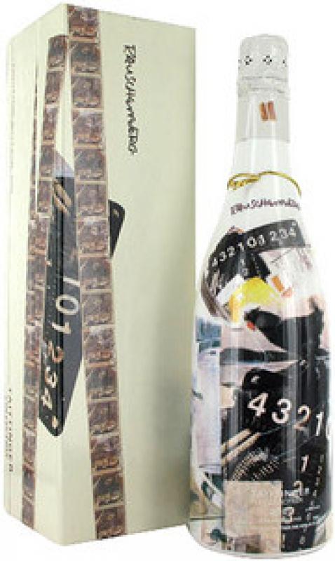 "Taittinger Collection" Rauchenberg, 2000, gift box