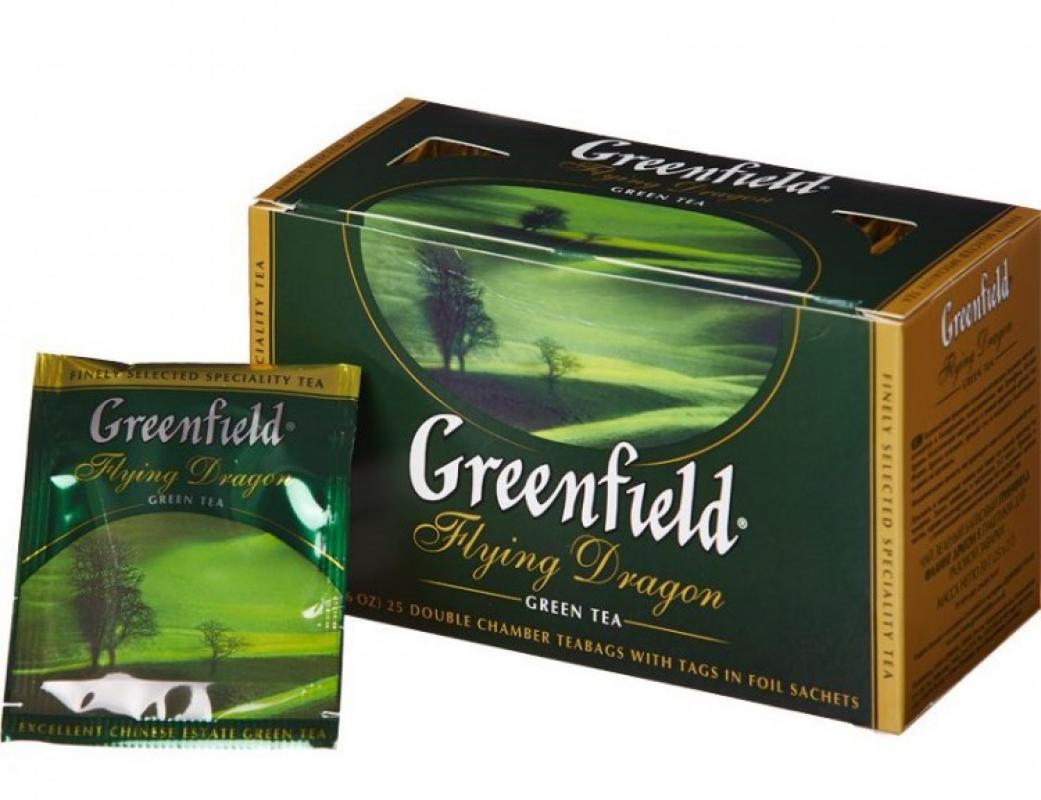 Greenfield Flying Dragon