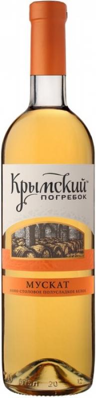 "Krymskiy Pogrebok" Muscat