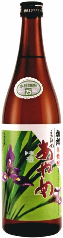 Umenishiki Ayame 25