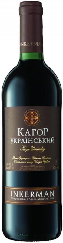 Inkerman, Kagor Ukrainsky