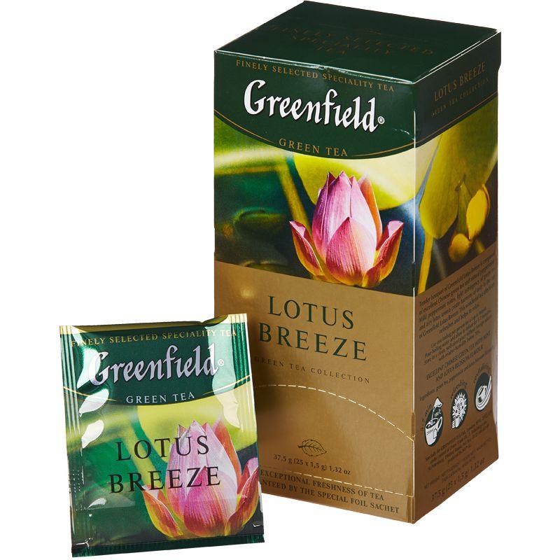 Greenfield Lotus Breeze