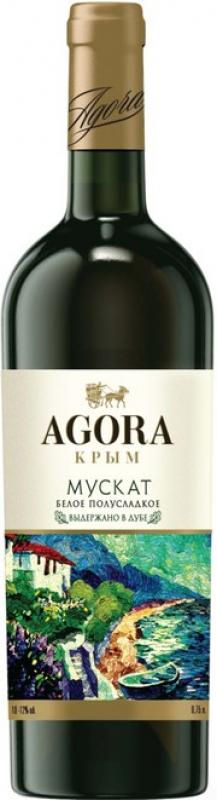 "Agora" Muskat