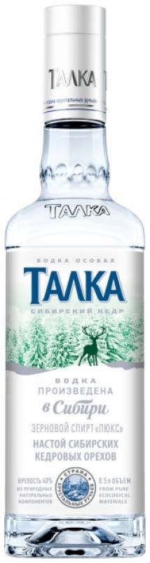 "Talka" Siberian Cedar