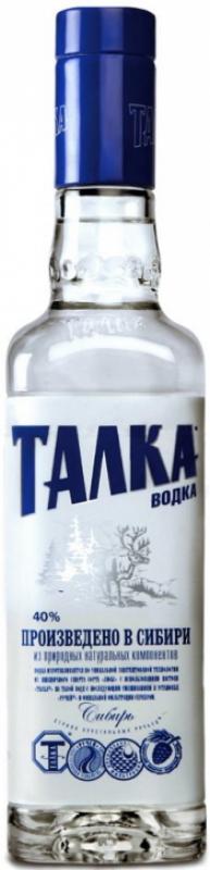 "Talka"