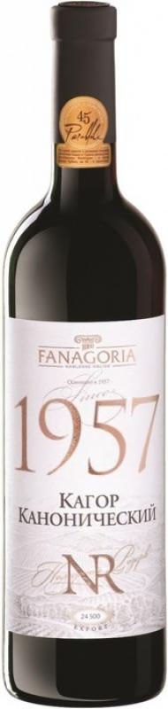 Fanagoria, "NR 1957" Kagor Kanonicheskiy