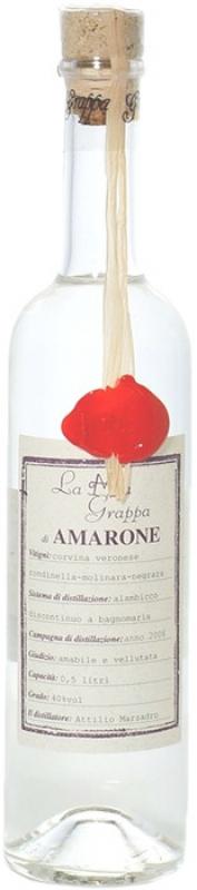 Marzadro, "La Mia Grappa" Amarone