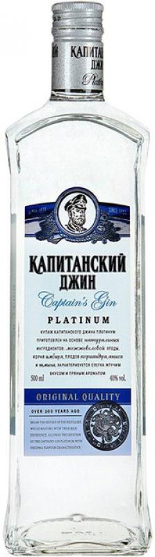 "Captain's Gin" Platinum